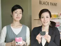 『モンドセレクション最高金賞』4年連続受賞。品質に自信をもってお勧めできます。