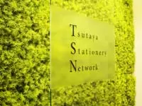 ＴＳＵＴＡＹＡ　ＳＴＡＴＩＯＮＥＲＹ　ＮＥＴＷＯＲＫ　株式会社