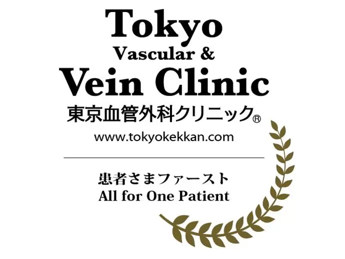 患者様が快適に治療を受けられるように、上質なホスピタリティを提供しています。