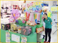 お客様が楽しく参加できるイベントをプロデュース！