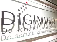 株式会社デジミホ（インターネット広告代理店　オプトグループ）