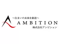 株式会社ＡＭＢＩＴＩＯＮ