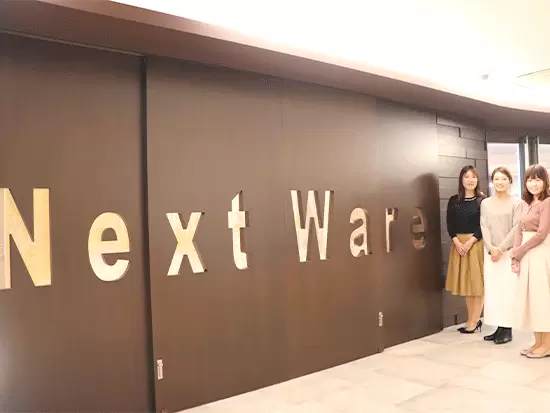 お客様に喜んでいただき、自分も成長できる会社を目指しています。