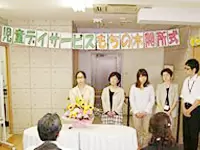 現場では職員同士や保護者とのコミュニケーションを大切にしています！