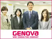 株式会社ＧＥＮＯＶＡ
