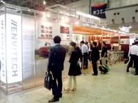 エンヴィテック株式会社