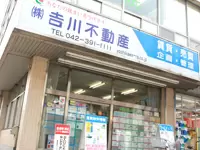 創業（1963年）から５０周年を迎える当社は、お客様へ心のこもった応対を忘れません。