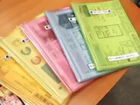地域でトップクラスの物件数を保有し、多くのお客様のご要望にお応えしています。