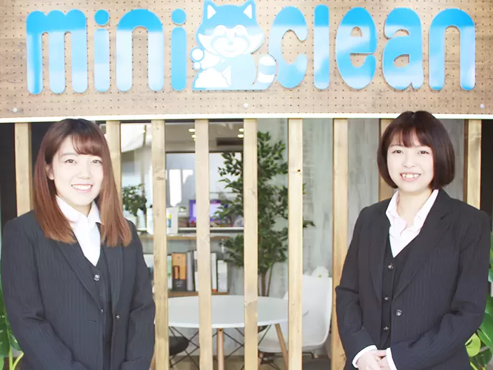 業界でも高い知名度と人気を誇る【miniminiグループ】の安定性抜群の環境です 。
