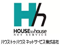 いつまでも“地域”に必要とされる会社であるために。
