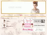 L'EST ROSE オンラインショップも展開しています。
