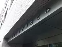 住友生命保険相互会社　東東京事業部　東神田営業部