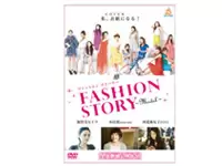様々なジャンルの邦画・洋画・アニメも手がけています。