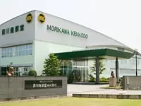 当社の製品は、「ISO9001」「健康補助食品GMP」の認定を受けた熊本本社工場で造られています。