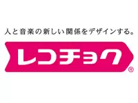 社内イベントも盛りだくさん！スピードとパワーのある社風です！