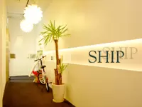 株式会社シップ
