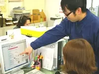 困ったことがあれば何でも聞いてください。