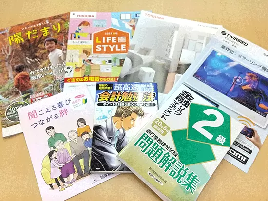 「販促POP／商品カタログ」など、あらゆるクリエイティブにお応えするプロ集団。