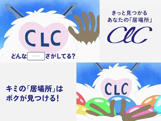 【創業23年目】東京東エリアで知名度バツグン！更なる飛躍を目指します！