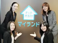 中古不動産に関する、あらゆるお客様のニーズにお応えします。