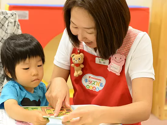 教室を子どもたちの笑顔で満たすことが、私たちの仕事のやりがいの一つです