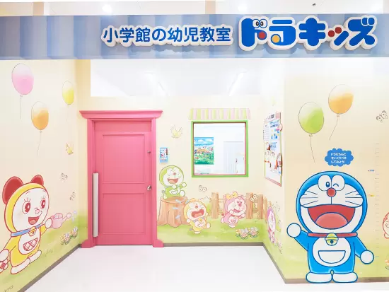 少しでも気になった方は、ぜひお気軽にご応募ください♪