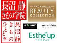 女性の美しさを総合的にプロデュースし、年商100億円企業へ