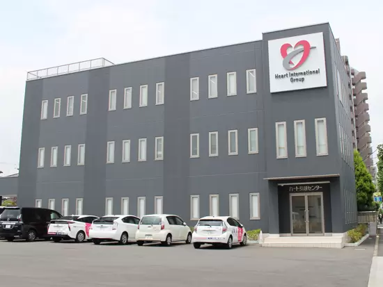 株式会社ハート引越センター（ハート・インターナショナルグループ）