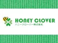 ハニークローバー株式会社