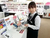 DCMX契約獲得数全国トップクラスで受賞歴多数！地域密着で強い販売力と高いクオリティを提供しています。