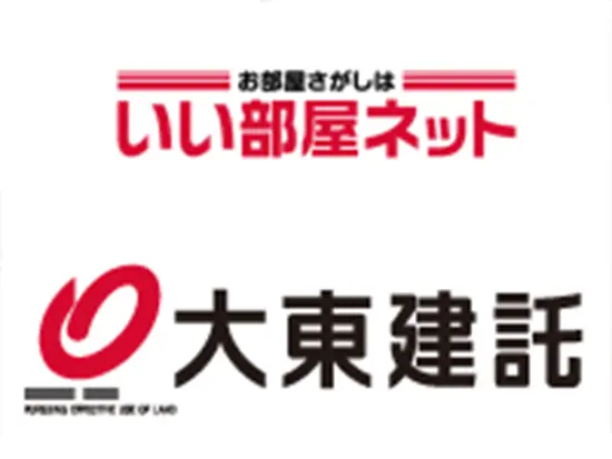 ブランド力。社員一人ひとりの人間力が強みです！