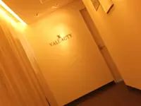 株式会社バリュアクティ