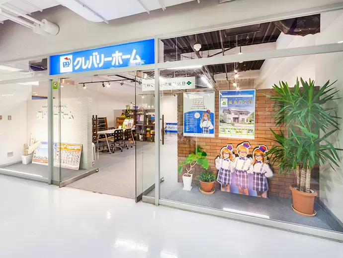 “建築を通じて、笑顔を創造したい”その想いを胸に、お客様満足度の高い住宅を提供し続けます。