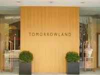 株式会社トゥモローランド