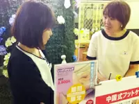 毎日の疲れを癒す場であるために、スタッフへの教育や指導といったサポートも大切な業務のひとつです。
