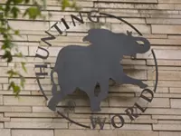 ハンティング ワールド ジャパン株式会社