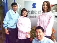 平均年齢は、30.3歳！！若い社員が活躍しています。