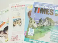 頑張った分が還元される給与システムに加え、独立志向をお持ちの方も大歓迎。