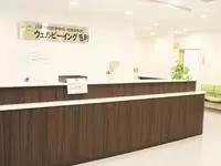 一般財団法人日本予防医学協会