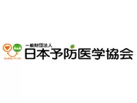 独自の健診サービスを強みに、安定成長を続けています。