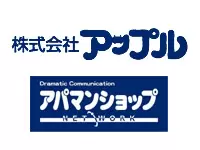 株式会社アップル