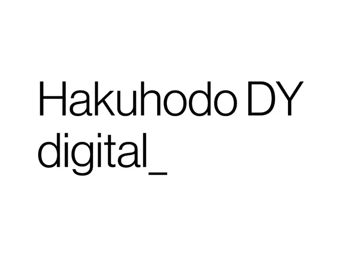 株式会社博報堂ＤＹデジタル