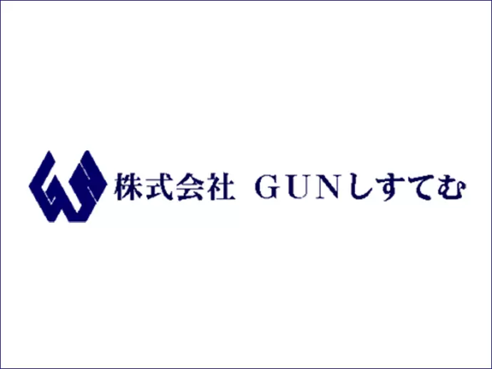 株式会社ＧＵＮしすてむ
