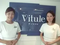 スタッフは明るくて、みんな仲良し♪美容の話で盛り上がります！