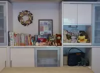有限会社ピンクパールプランニング