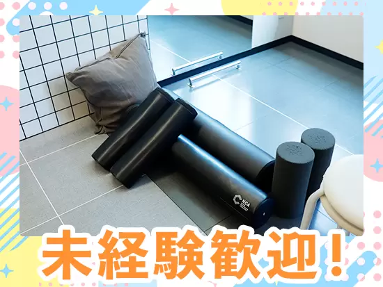 未経験の方も大歓迎！メンバーみんなでしっかりサポートします。「好き」を仕事にしてみませんか？