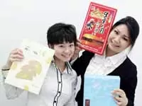 ご成約のお客様から手土産をいただくことも！感謝の気持ちが込められたプレゼントは、私たちの宝物♪