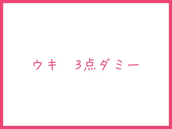 本社のオフィス風景。女性スタッフが活躍しています。