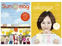 不動産仲介業者の枠を超えた、新しいサービスを―。