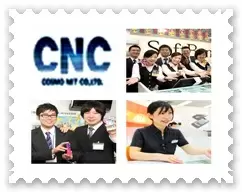 株式会社コスモネット